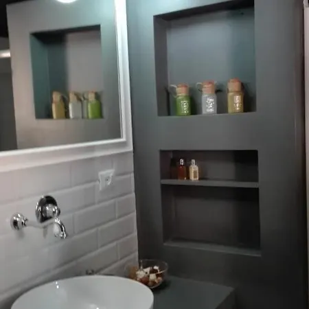 In The Center Appartamento *